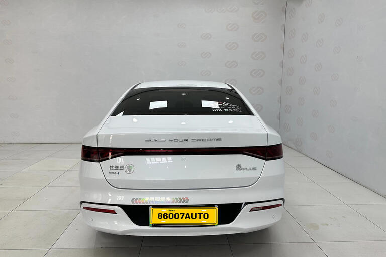 BYD Qin PLUS 2023,1.5