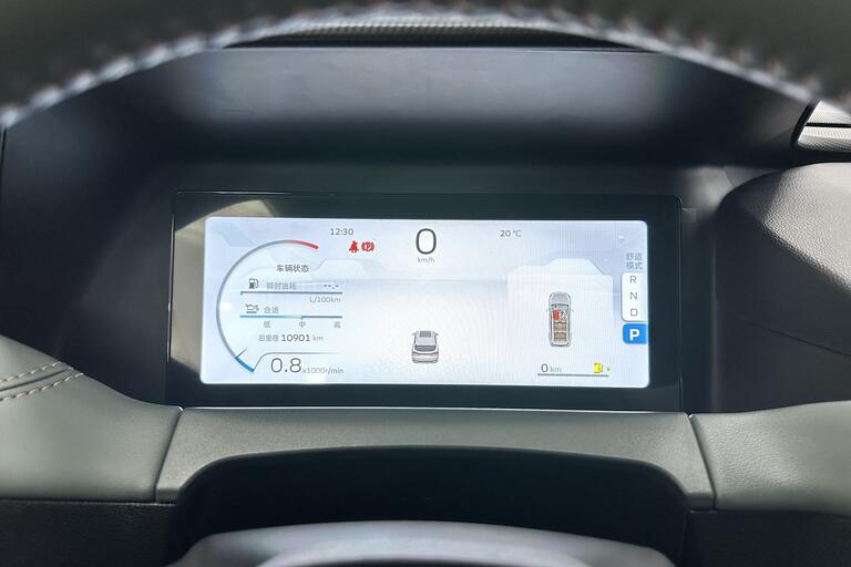 Geely HaoyueL 2023, 2.0