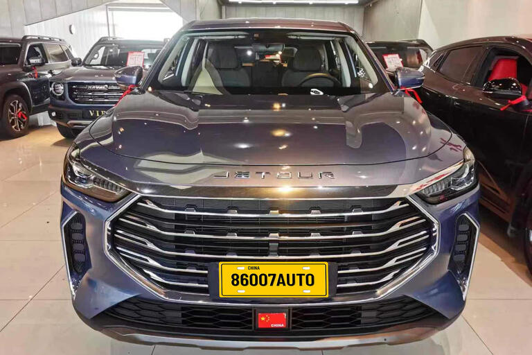 Jetour X70 PLUS 2020,1.5