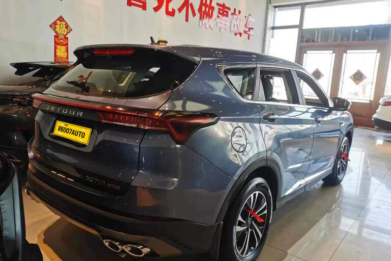 Jetour X70 PLUS 2020,1.5