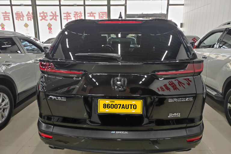 Honda Breeze  2022, 1.5
