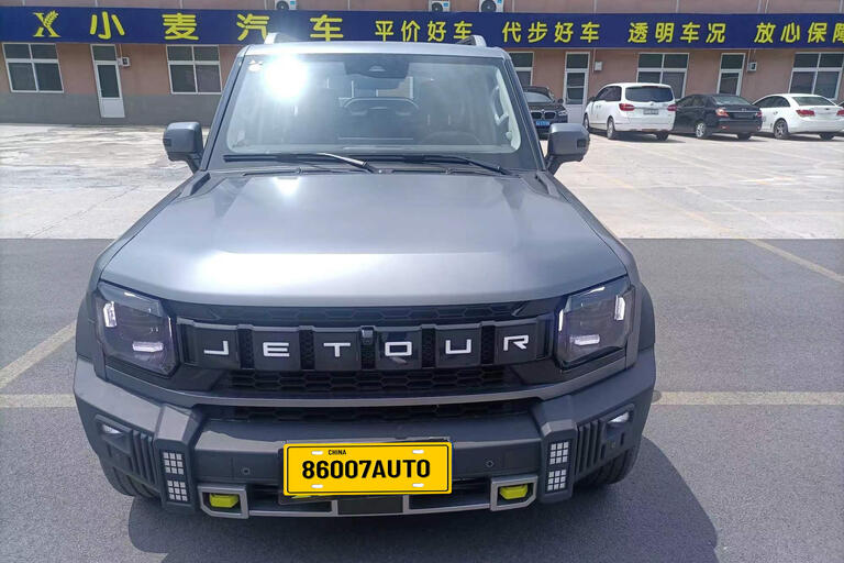 Jetour T2 2023,2.0