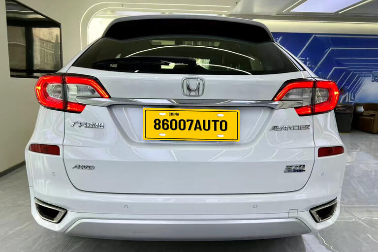 Honda Avancier  2019 2.0