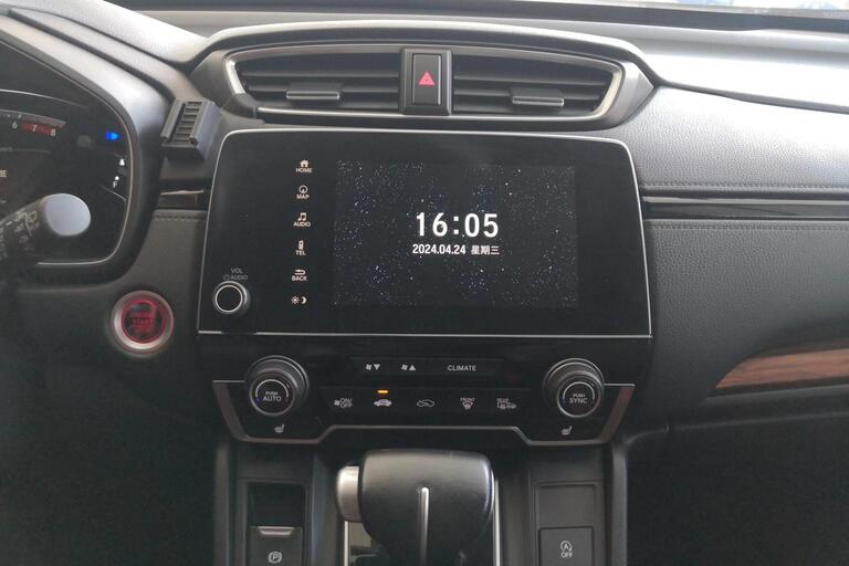 Honda CRV 2022,1.5