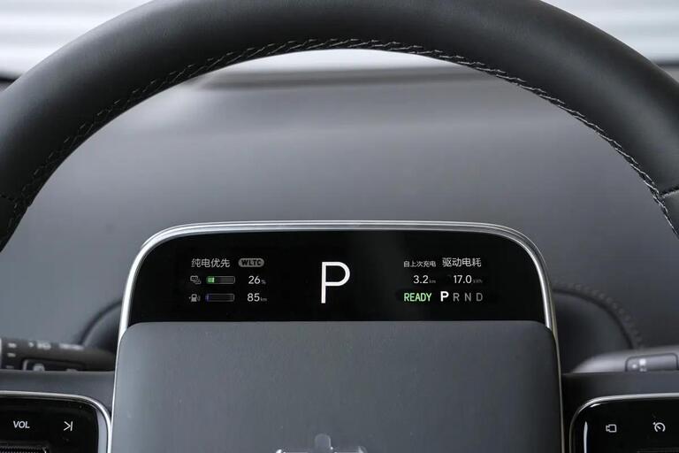 Lixiang L9,2023,1.5t