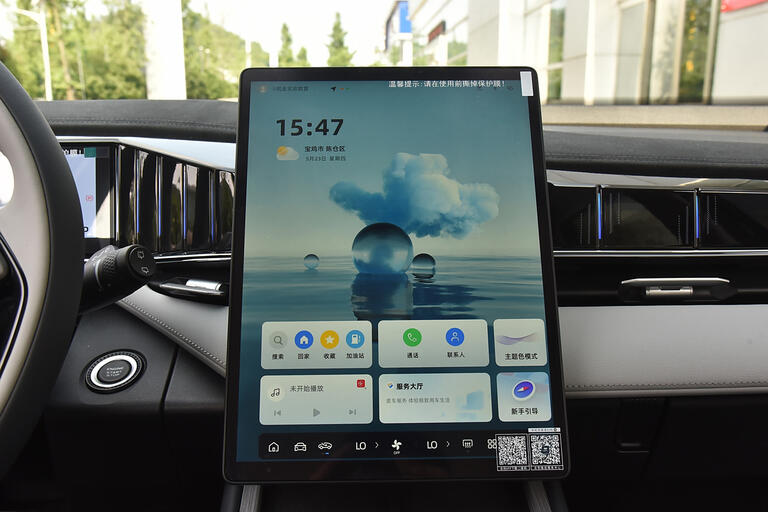 Geely Boyue L, 2024 1.5