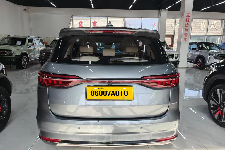 BYD Song MAX 2022,1.5