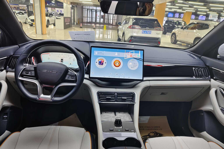 BYD Song PLUS 2023,1.5