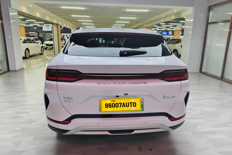 BYD Song PLUS 2023,1.5