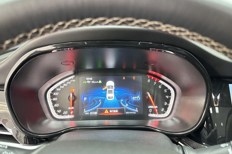 Changan CS85 COUPE 2.0, 2021
