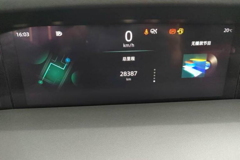 Changan UNI-K  2021,2,0