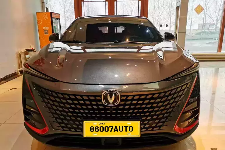 Changan UNI-T 2020, 1.5