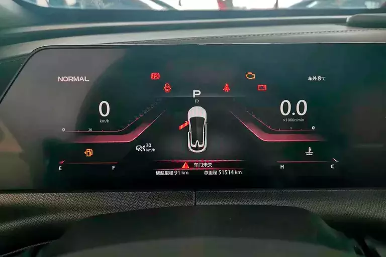 Changan UNI-T 2020, 1.5