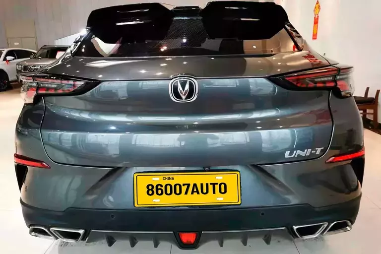 Changan UNI-T 2020, 1.5