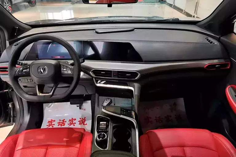 Changan UNI-T 2020, 1.5