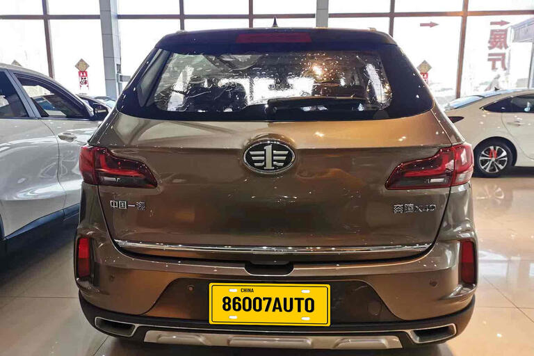 Faw Bestune X40 2019, 1.6