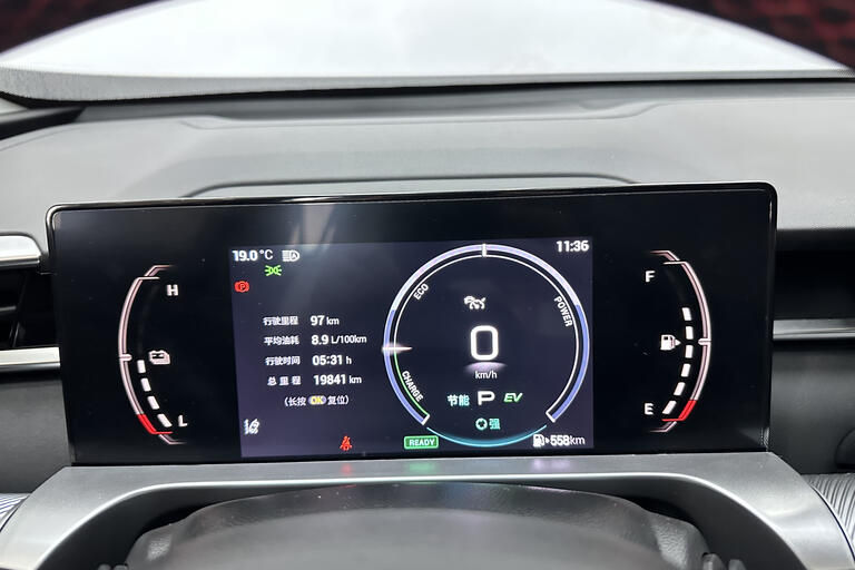 GAC EMKOO 2022,2.0