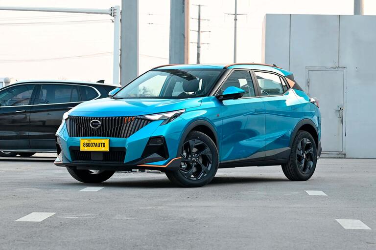 GAC-Trumpchi-GS3-2023