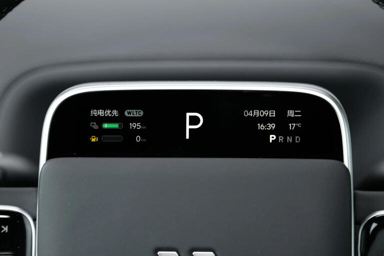 Li L9 Pro, 2024 1.5