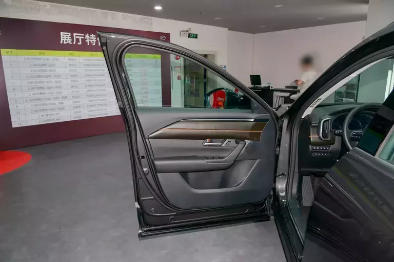 Mazda CX-50 2.5,2023