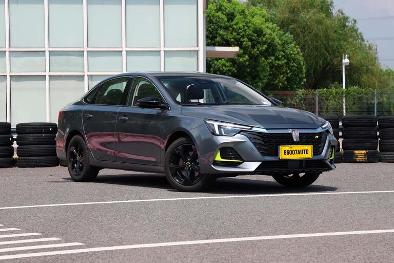 Roewe-i6-MAX-15-2020