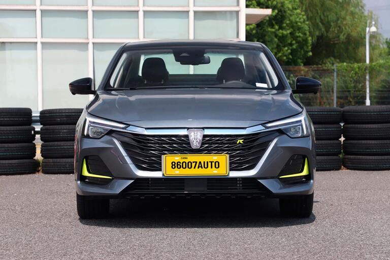 Roewe-i6-MAX-15-2020