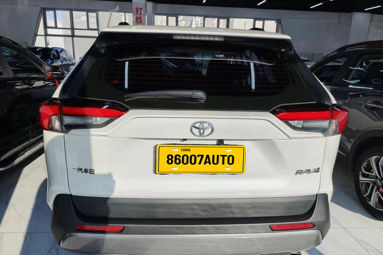 Toyota RAV4 2021,2.0