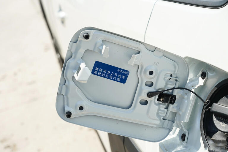 Toyota RAV4 2024,2.0