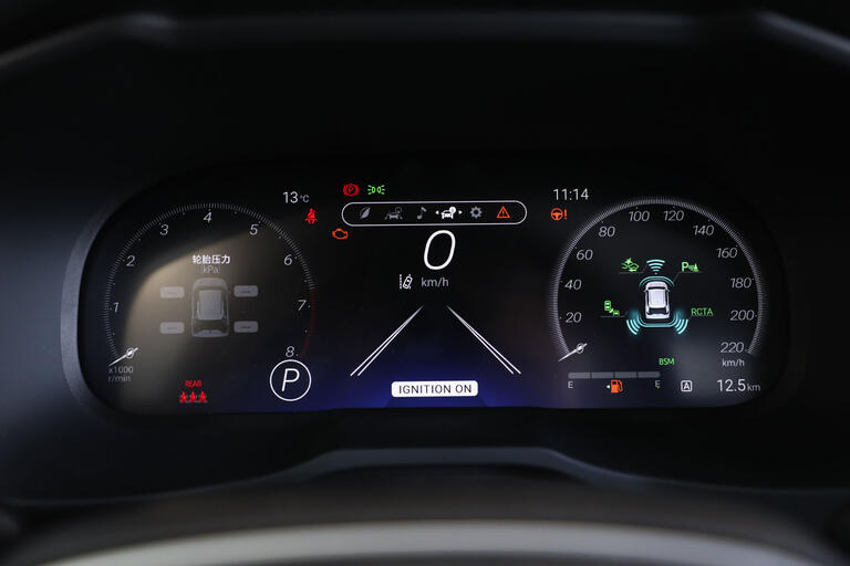Toyota wildlander, 2023 2.0