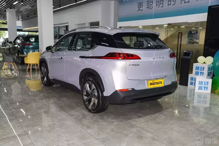 GAC AION V,2023