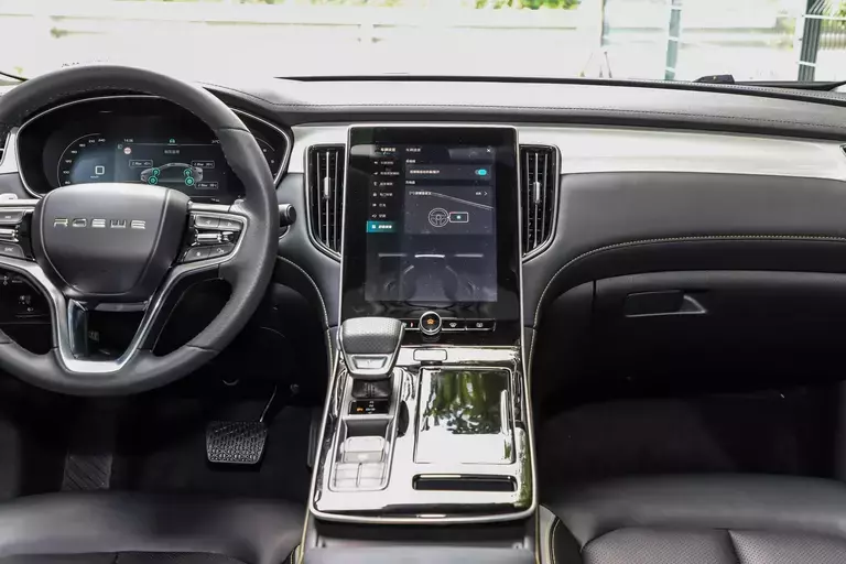 Roewe i6 MAX 2020