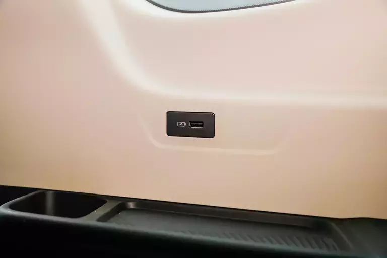 Geely Jiaji 2023