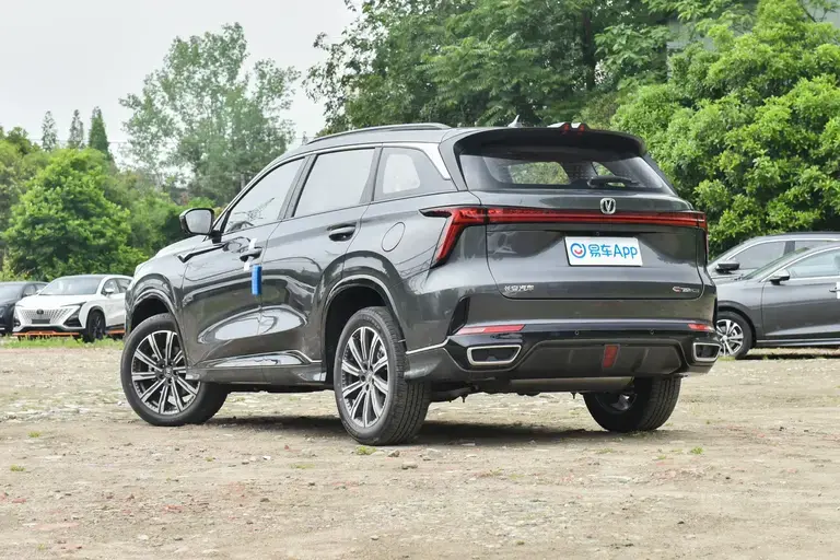 Changan CS75 PLUS , 2023 2.0