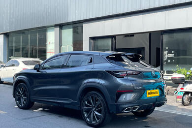 Changan UNI-T 2021,1.5