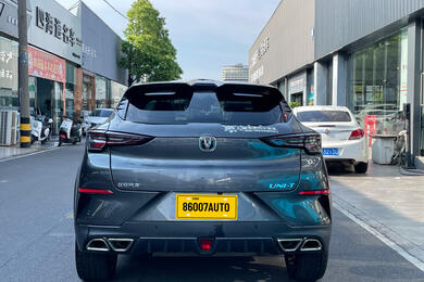 Changan UNI-T 2021,1.5