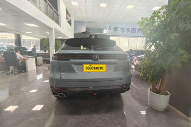 Changan UNI-K 2021,2.0
