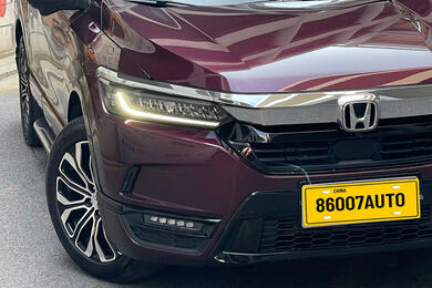 Honda Breeze 2019,1.5