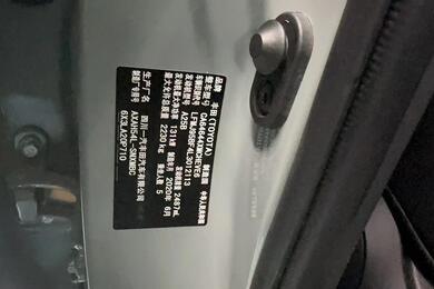 Toyota RAV4 2020,2.5