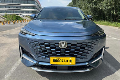 Changan UNI-K  2021,2,0