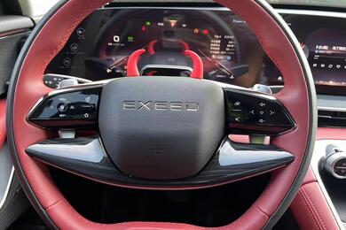 EXEED RX 2023,2.0