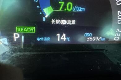 Toyota RAV4 2020,2.5