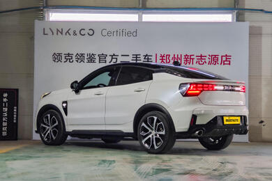 Lynk & Co 05, 2021 2.0