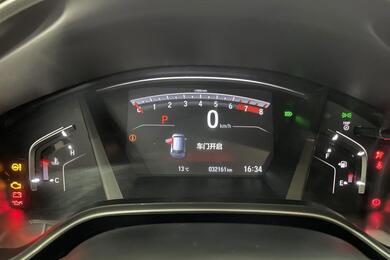 Honda CR-V, 2021 1.5