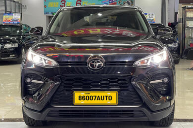 Toyota wildlander, 2020 2.0