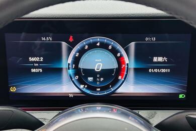 Mercedes-Benz E300L, 2020 2.0