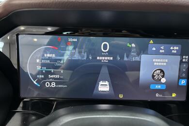 Geely Monjaro, 2021 2.0