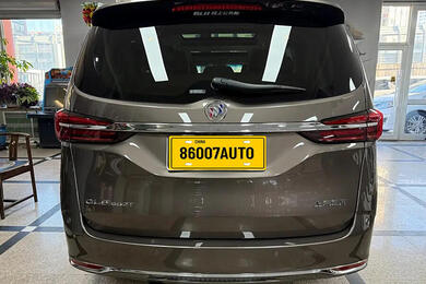 Buick GL8, 2021 2.0 