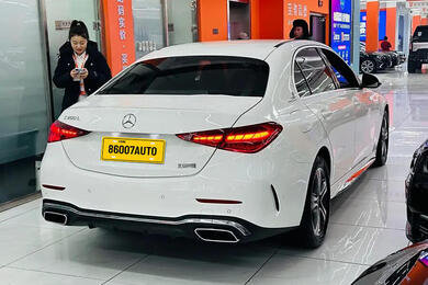 Mercedes-Benz C200L, 2021 1.5
